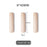 Levoite Wood Dowel Pins - Various Sizes