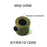 Levoite™ Drill Bit and Stop Collar levoite